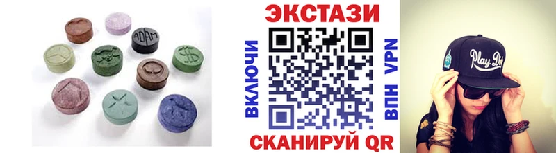 ЭКСТАЗИ Punisher  наркошоп  Старая Русса 