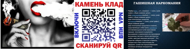 ГАШ гашик Старая Русса