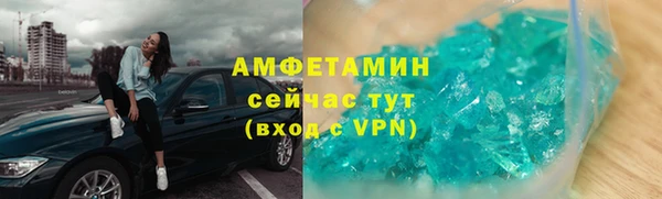 ПСИЛОЦИБИНОВЫЕ ГРИБЫ Няндома