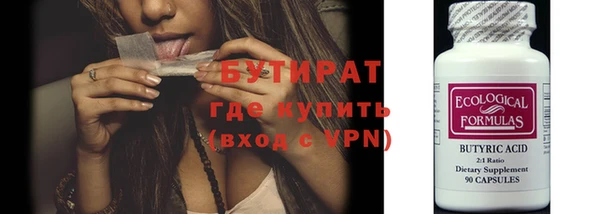 дживик Нягань