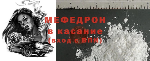 Альфа ПВП Нязепетровск
