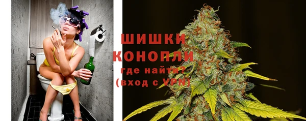 синтетический гашиш Абаза