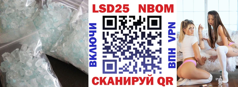LSD-25 экстази кислота маркетплейс как зайти Старая Русса